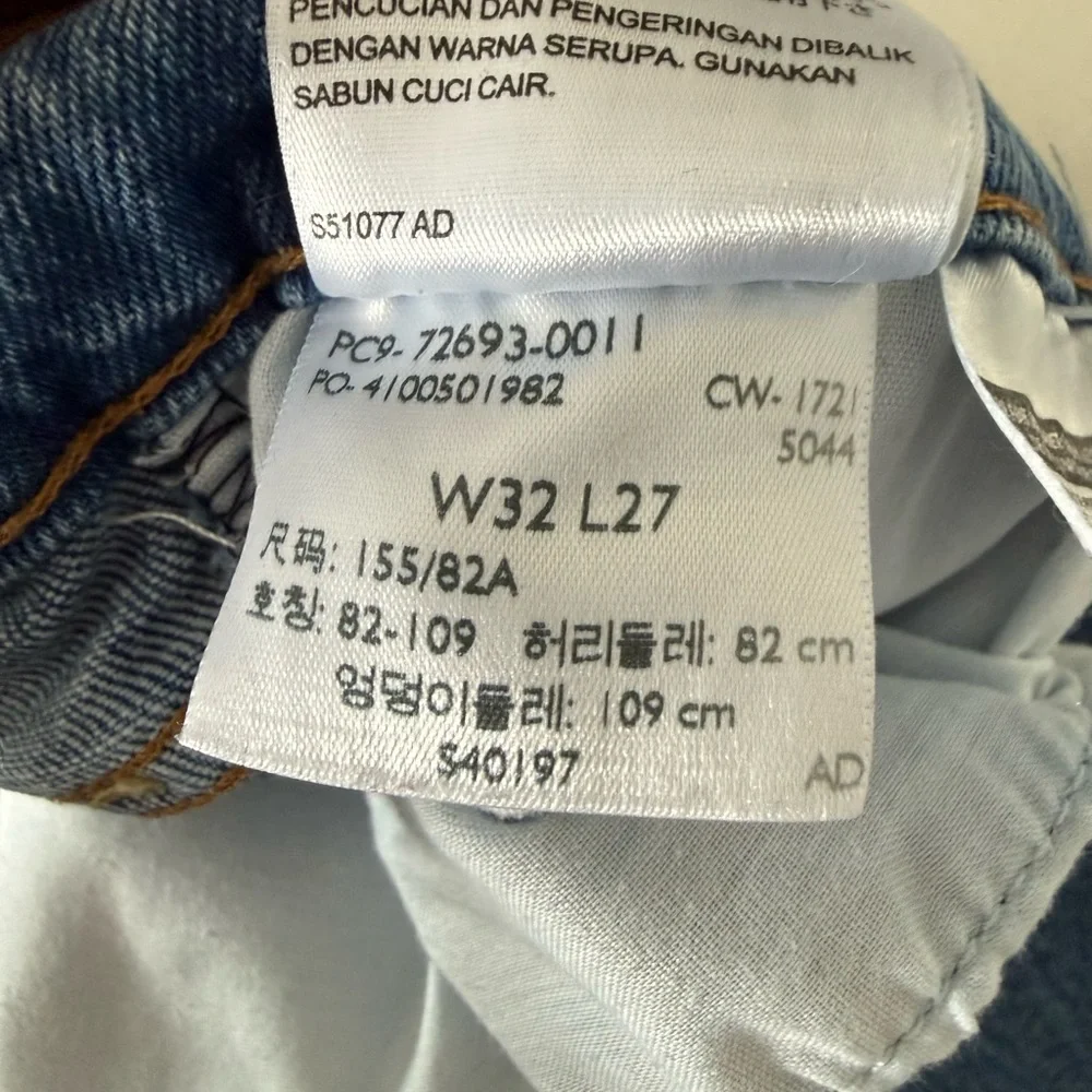 Levi’s Ribcage Straight Leg - Picture 3 of 3